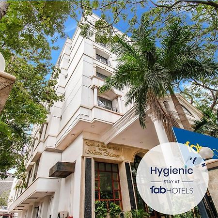 Fabhotel Metro Manor Central Station Ченай Екстериор снимка